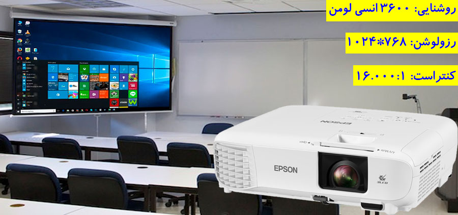 epson-eb-x49-projector-high-quality-image