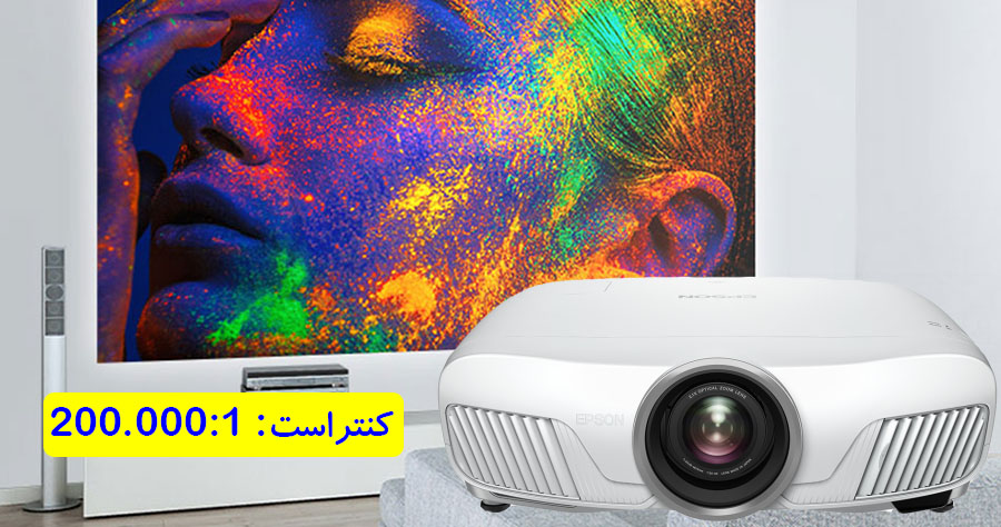 epson-eh-tw7400-4k-pro-uhd-home-projector-high-contrast-rang