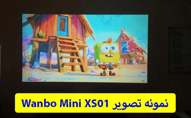 خرید ویدئو پروژکتور Wanbo Mini XS01 