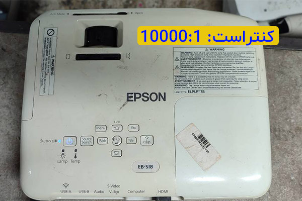 خرید پروژکتور استوک اپسون Epson EB-s18