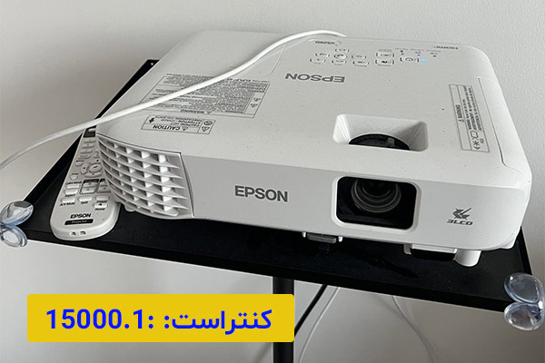 خرید پروژکتور استوک اپسون Epson Vs260