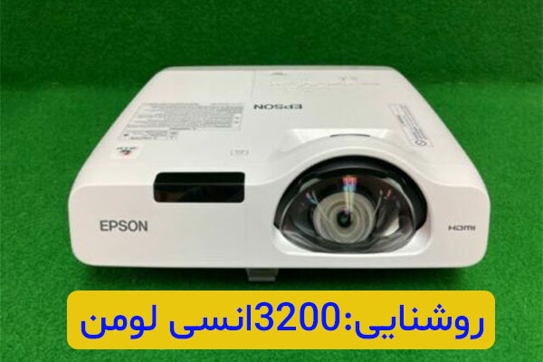 فروش پروژکتور استوک اپسون Epson EB-530