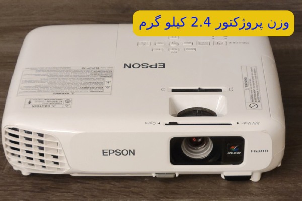 ویدئو پروژکتور استوک اپسون Epson EX3220